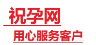 秦淮捐卵试管助孕机构-代媽网